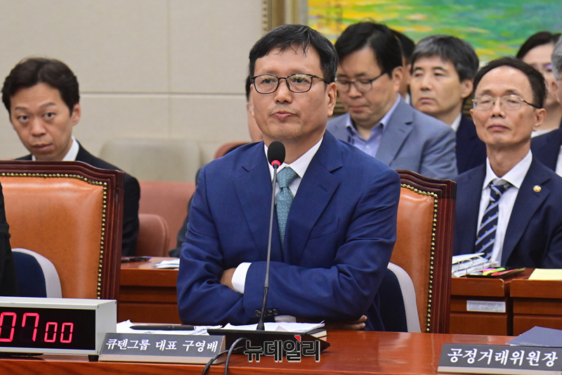 ▲ 구영배 큐텐그룹 대표. ⓒ이종현 기자