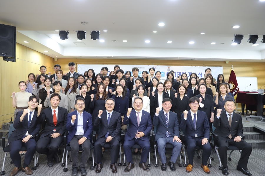 ▲ 법무부 제공ⓒ