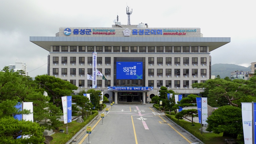 ▲ 음성군청사 전경.ⓒ음성군
