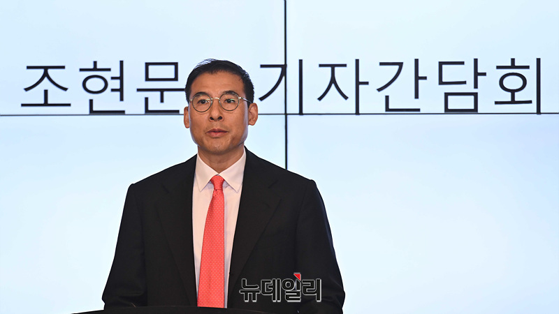 ▲ 조현문 전 부사장은 단빛재단 출범으로 독자행보에 본격 나서고 있다. ⓒ뉴데일리DB