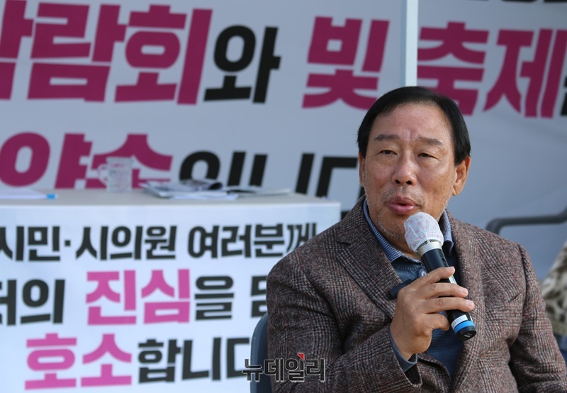 ▲ 최민호 세종시장이 10일 오전 단식 5일쩨 입장을 밝히고 있다.ⓒ이길표 기자