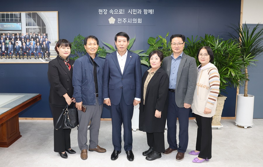 ▲ 전주시의회-전주완산시민경찰연합회 간담회.ⓒ전주시의회