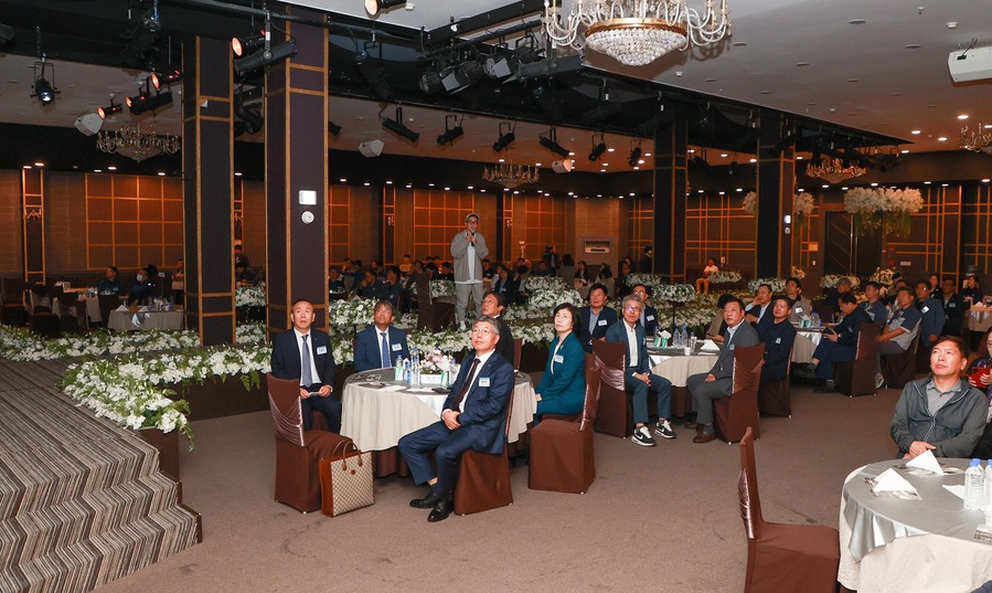 ▲ iM뱅크(아이엠뱅크, 은행장 황병우)는 8일 오전 김천탑웨딩타운 그랜드홀에서 '제13회 김천CEO포럼'을 개최했다.ⓒiM뱅크