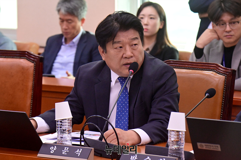 ▲ 국감서 발언언하는 양문석 의원 ⓒ이종현 기자