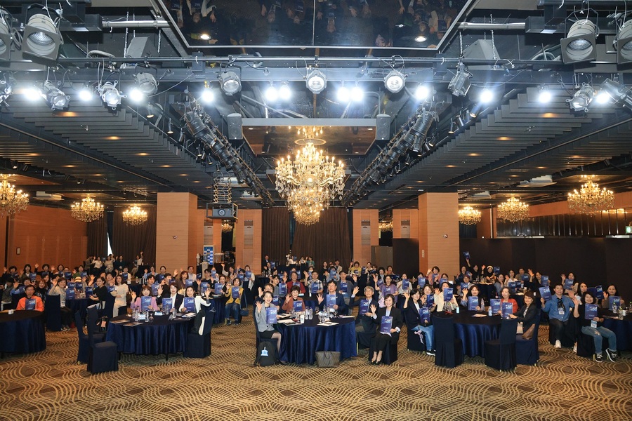 ▲ 대구 수성구(구청장 김대권)는 지난 8일 호텔 라온제나 에떼르넬홀에서 ‘2024년 수성구 평생학습 정책포럼’을 열었다.ⓒ수성구