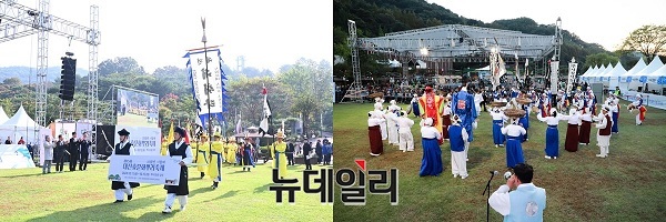 ▲ 축제 메인 행사인 문중 행렬·체험 행사는 축제 참여 문중과 방문객 모두가 함께 즐기고 체험할수 있도록 진행됐다.ⓒ김경태 기자