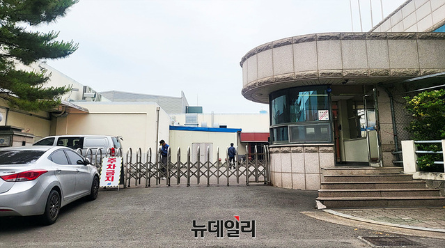 ▲ 대구 달서구에 위치한 셀피글로벌 본사. ⓒ뉴데일리 DB