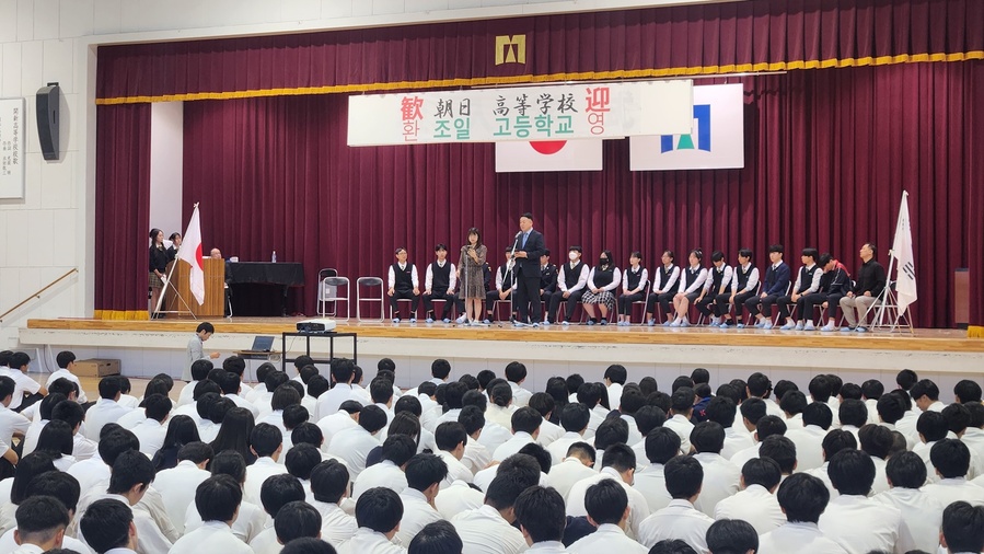 ▲ 조일고 학생들은 가이신고등학교와 공동으로 진행한 프로젝트 발표회에서 각자의 경험과 배움을 나누는 자리를 가졌다.ⓒ조일고