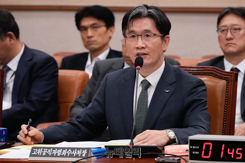 ▲ 오동운 공수처장이 14일 오전 서울 여의도 국회에서 열린 국회 법제사법위원회의 고위공직자범죄수사처에 대한 국정감사에서 의원들의 질의에 답하고 있다. ⓒ서성진 기자