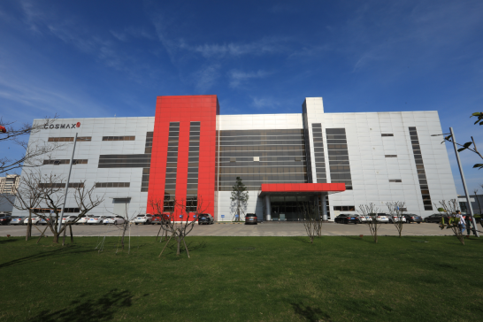 ▲ 코스맥스 차이나 전경ⓒ코스맥스
