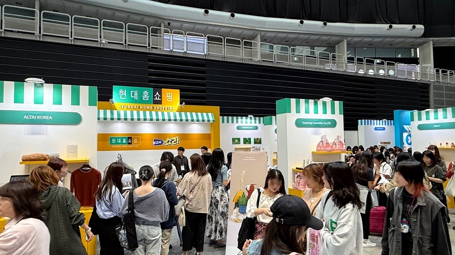 ▲ 2024도쿄 한류박람회ⓒ현대홈쇼핑