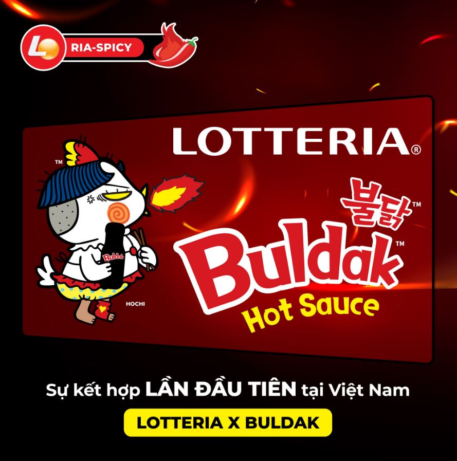 ▲ ⓒLotteria Vietnam