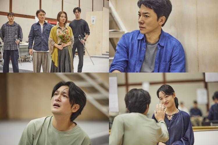 ▲ 연극 '햄릿' 연습실 현장.ⓒ예술의전당