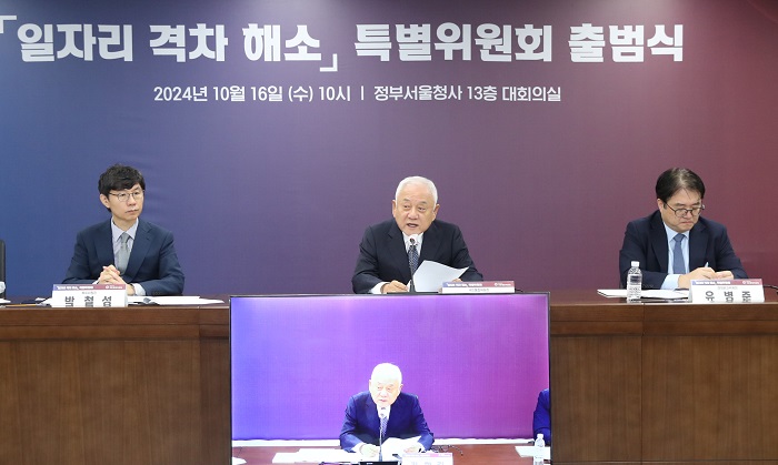 ▲ 김한길 국민통합위원장. ⓒ뉴데일리