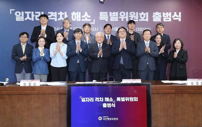 ▲ 김한길 국민통합위원장. ⓒ뉴데일리