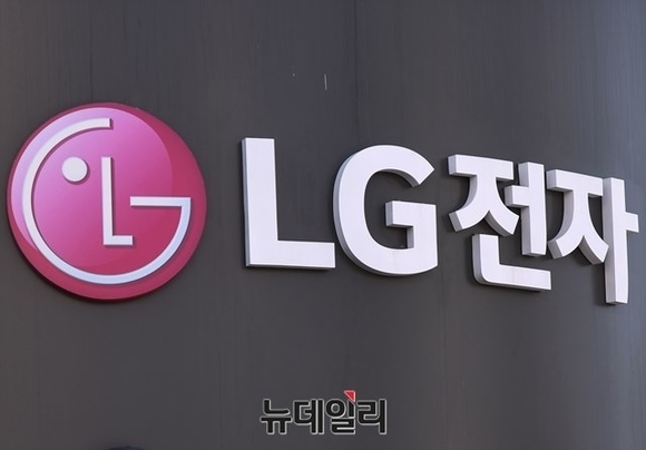 ▲ ⓒLG전자