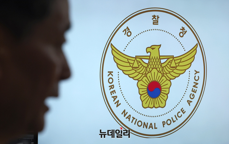 ▲ 16일 경찰청이 2024년 검거한 딥페이크 성범죄 피의자 474명 중 10대 피의자가 381명이라고 밝혔다. ⓒ정상윤 기자
