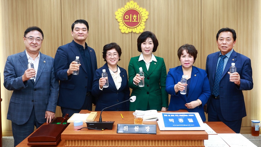 ▲ 대구시의회 맑은 물 공급 추진 특별위원회(위원장 박종필)는 10월 16일, 특별위원회 회의실에서 제1차 회의를 개최해 대구시 관계 부서의 업무보고를 받고, 맑은 물 공급 추진 특별위원회 활동 계획안을 채택하면서 본격적인 활동에 돌입했다.ⓒ대구시의회