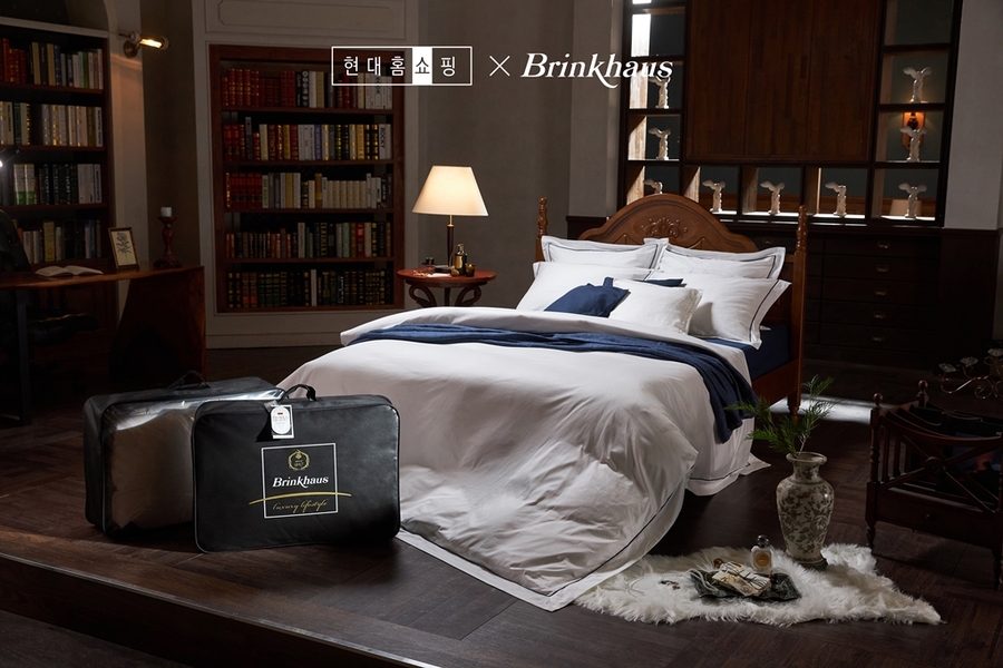 ▲ ⓒ현대홈쇼핑