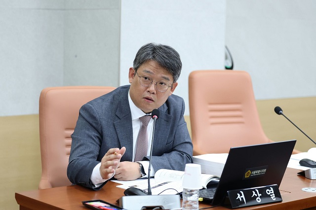 ▲ 서상열 서울특별시의회 의원.ⓒ서울시의회