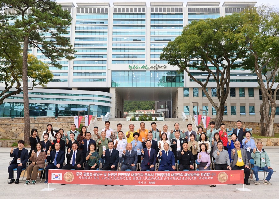 ▲ 2024 명량대첩축제(10월18~20일)에 참가하기 위해 중국 광동성 옹원현·운안구의 정부 관계자들과 진린장군 후손들이 해남을 찾았다.ⓒ해남군