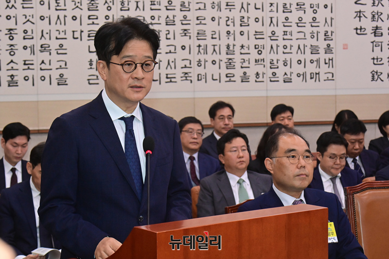 ▲ 이창수 서울중앙지검장이 18일 국회에서 열린 법제사법위원회의 서울고검·수원고검 등 11개 기관에 대한 국정감사에 출석해 업무 보고를 하고 있다. ⓒ이종현 기자