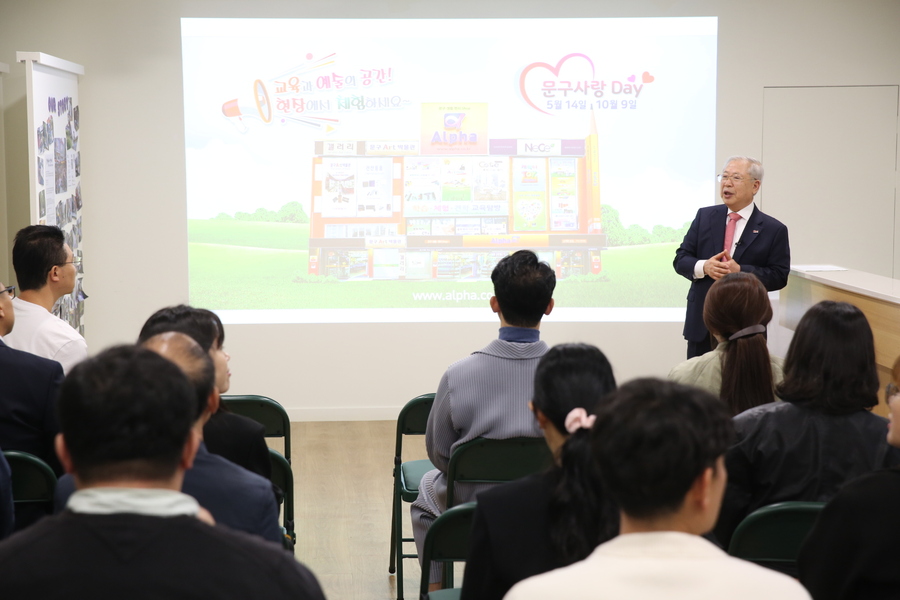 ▲ 이동재 알파 ㈜ 회장이 강연하는 모습. ⓒ중기중앙회