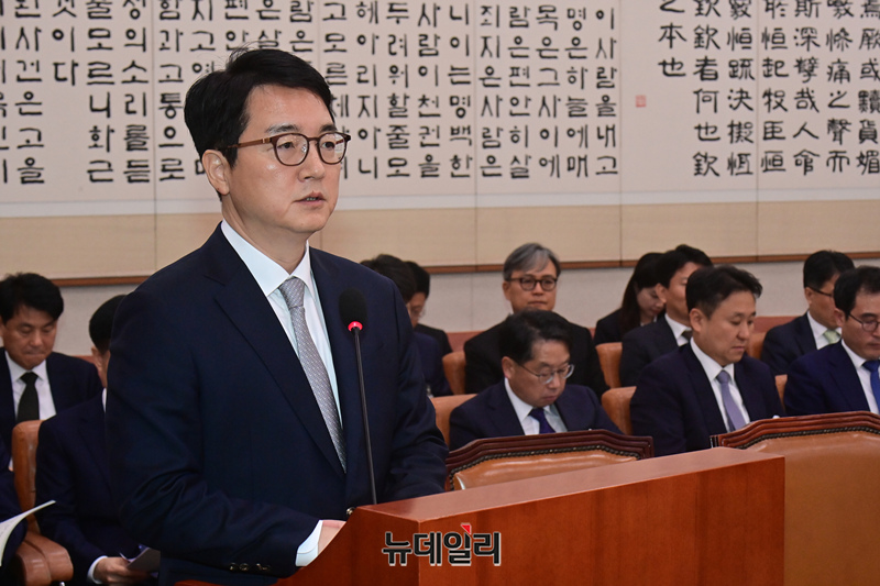 ▲ 심우정 검찰총장이 21일 국회에서 열린 법제사법위원회의 대검찰청 대상 국정감사에서 업무보고를 하고 있다. ⓒ이종현 기자