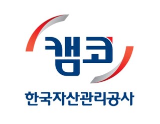 ▲ ⓒ한국자산관리공사