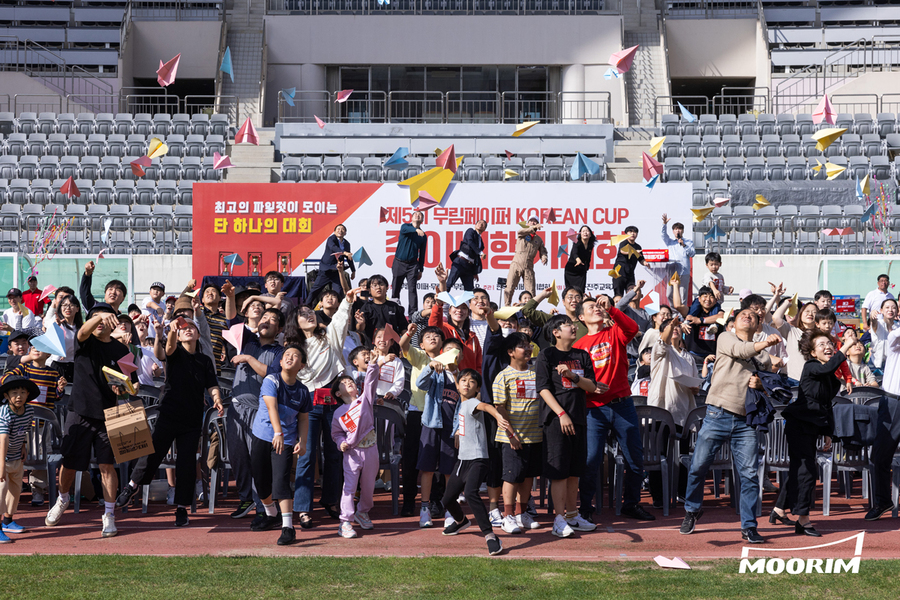 ▲ 무림페이퍼가 제5회 KOREAN CUP 종이비행기대회를 개최했다. ⓒ무림페이퍼