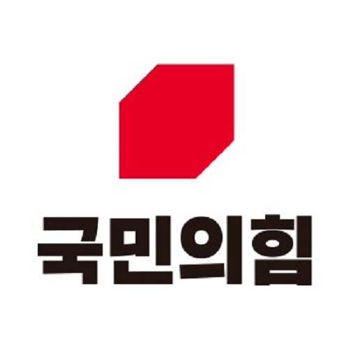 ▲ 국민의힘 마크.ⓒ대전시당