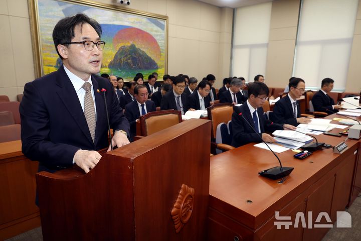 ▲ 한기정 공정거래위원장이 21일 오전 서울 여의도 국회 정무위원회에서 열린 공정거래위원회, 한국소비자원 등에 대한 국정감사에서 업무보고를 하고 있다. ⓒ뉴시스