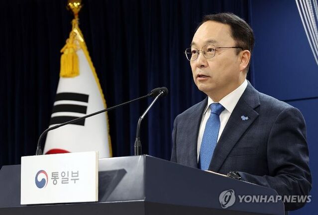 ▲ 통일부 구병삼 대변인이 21일 정부서울청사에서 정례 브리핑을 하고 있다. ⓒ연합뉴스