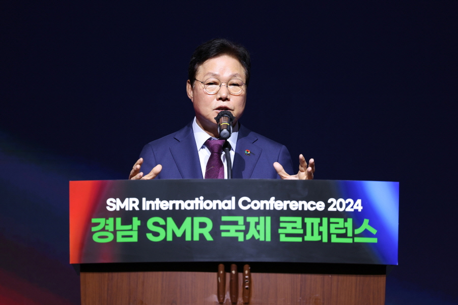 ▲ 박완수 경남도지사가 22일 SMR 국제 콘퍼런스에서 개회사를 하고 있다. ⓒ경남도 제공