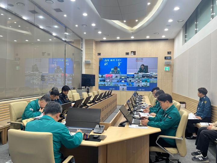 ▲ 핼러윈 안전관리대책 점검회의.ⓒ서울시