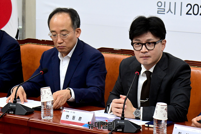 ▲ 한동훈 국민의힘 대표가 지난달 6일 국회에서 열린 위메프·티몬 사태 관련 당·정협의회에서 모두발언을 하고 있다.ⓒ이종현 기자