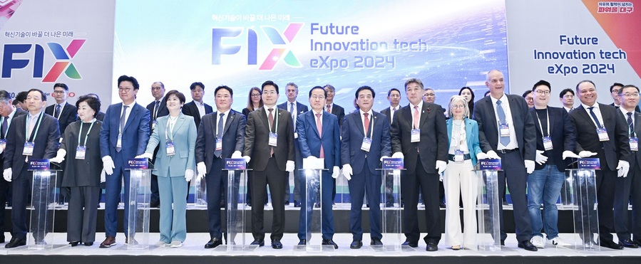 ▲ 미래를 바꿀 혁신기술을 한눈에 확인할 수 있는 ‘2024 미래혁신기술박람회(Future Innovation tech eXpo 2024, 이하 FIX 2024)’가 10월 23일 엑스코에서 개막해, 혁신기술 대축제의 화려한 시작을 알렸다.ⓒ대구시