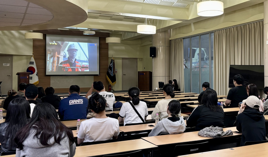 ▲ 항만산업 소개 교육모습.ⓒ부산항만공사