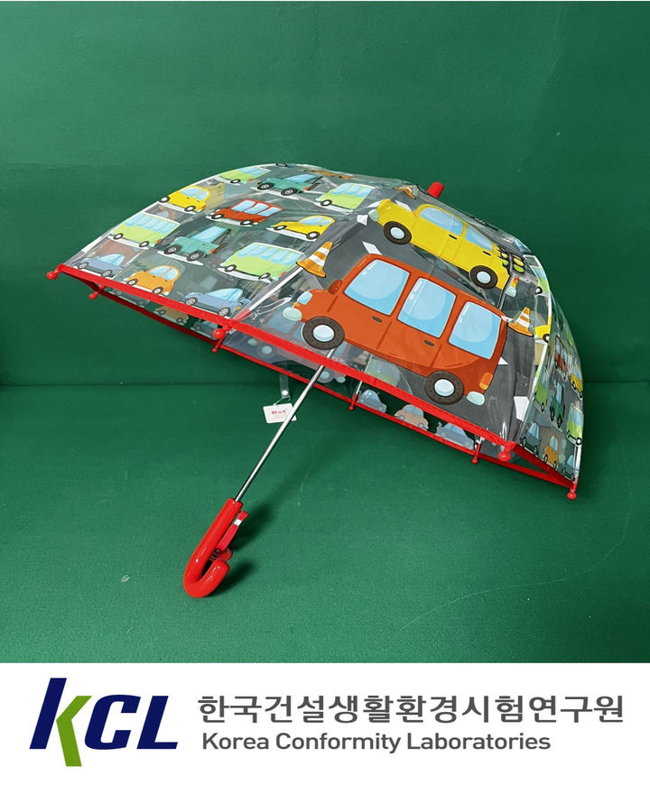 ▲ 테무·알리익스프레스에서 판매 중인 어린이용 우산.ⓒ서울시