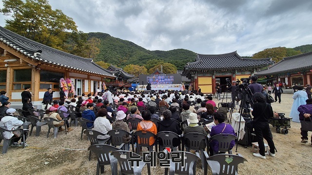 천년고찰 보경사, 오색단풍 가을속 다채로운 행사 가져