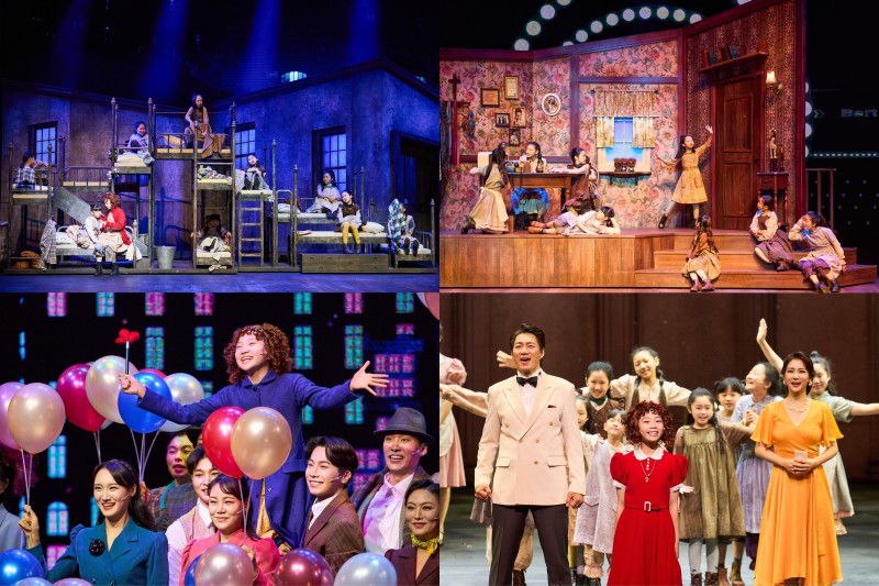 ▲ 뮤지컬 '애니' 공연 장면.ⓒ와이엔케이홀딩스