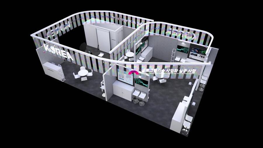▲ 파인테크 전시회 부스 시각자료.ⓒ익산시