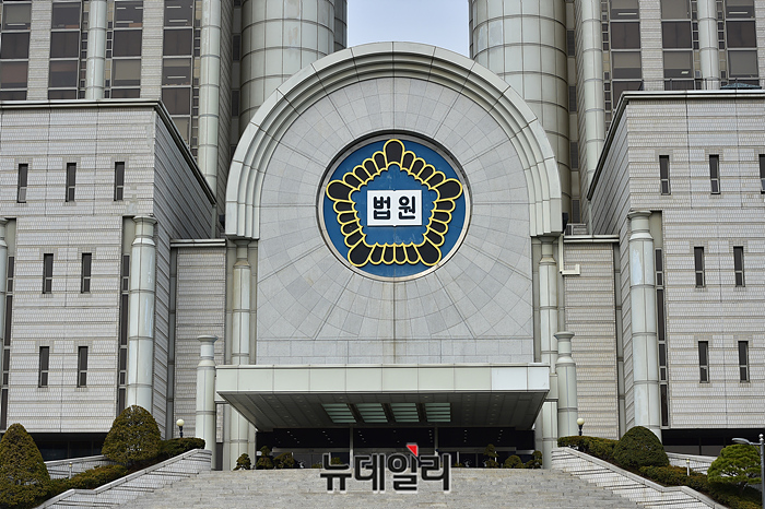 ▲ 법원. ⓒ뉴데일리 DB