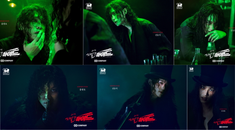 ▲ 뮤지컬 '지킬앤하이드' 홍광호·전동석·김성철의 '하이드' 컷.ⓒ오디컴퍼니