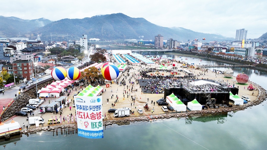 ▲ 가을축제의 백미 청송사과축제가 10월 30일 청송읍 월막리 용전천(현비암 앞) 일대에서 개막한다.ⓒ청송군