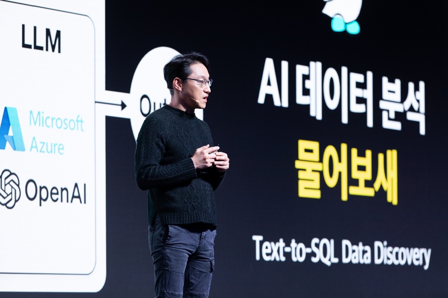 ▲ ⓒ우아한형제들