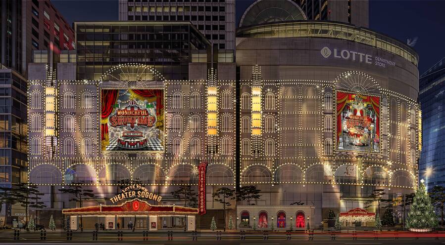 ▲ ‘크리스마스 쇼타임’주제로 한 크리스마스 장식ⓒ롯데백화점