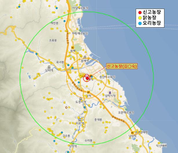 ▲ 방역대(10km) 지도(신고농장: 동해시 대구동). ⓒ강원특별자치도