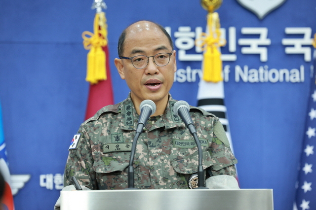 ▲ 이성준 합동참모본부 공보실장. ⓒ뉴시스