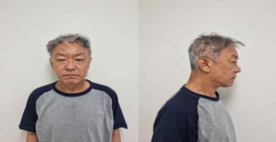 ▲ 서울 수서경찰서가 공개한 박학선 머그샷 ⓒ뉴스1